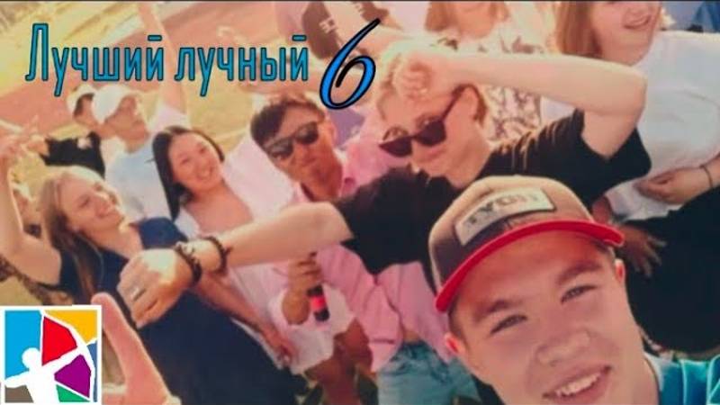 Лучший лучный/Влог №6/Первенство России