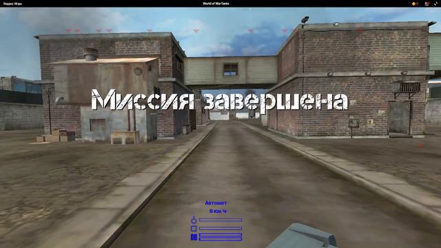 Играем в YAндекс игры