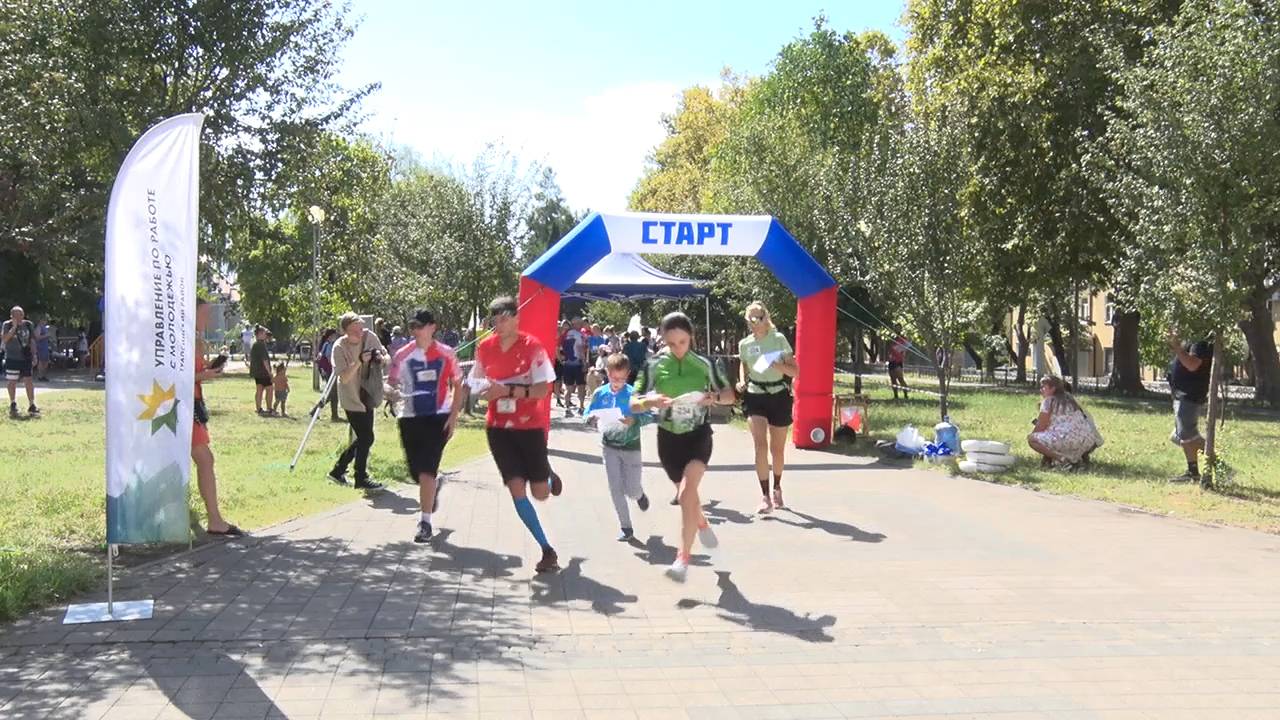 В Туапсе в микрорайоне Приморье состоялись открытые соревнования по спортивному ориентированию