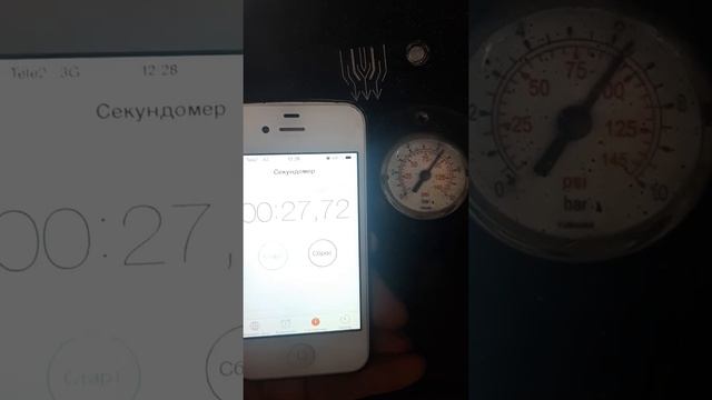 Какой нужен компрессор для плазмы производительность