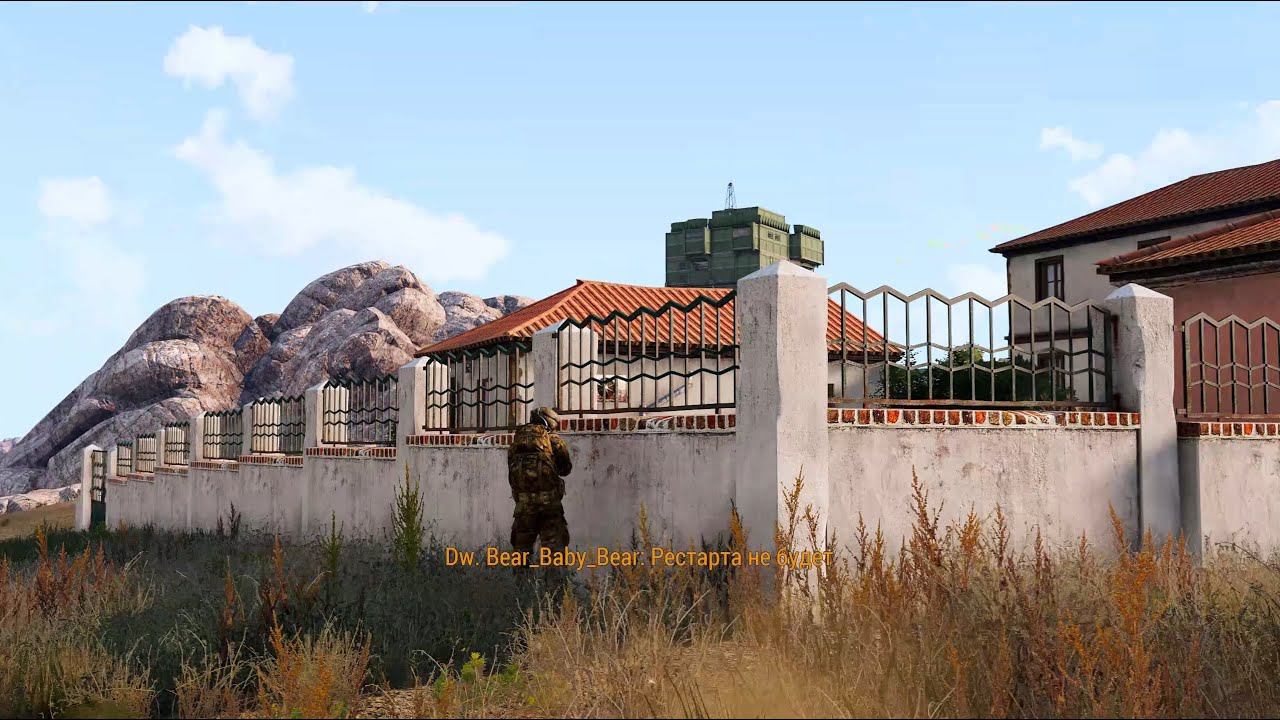 ArmA 3 | КО 1-3 на ДВ!