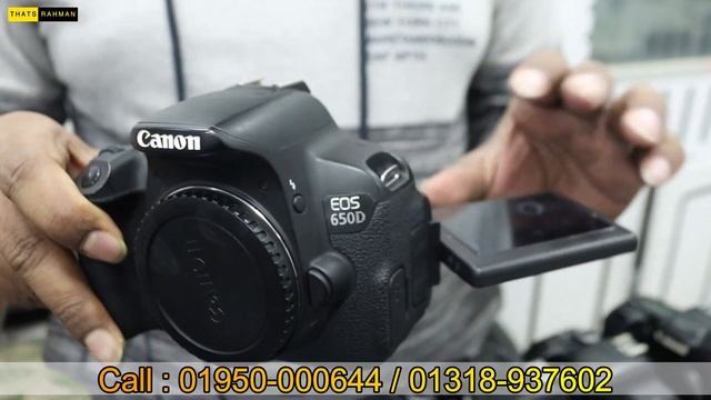 Used DSLR Camera Update Price BD 2023? DSLR Camera Price In Bangladesh?Second Hand DSLR Camera Pric