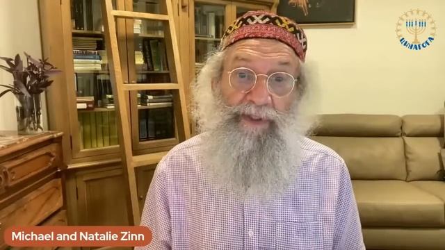 ЦИНАГОГА.  Отвечаем на слова. Исход субботы 26 августа