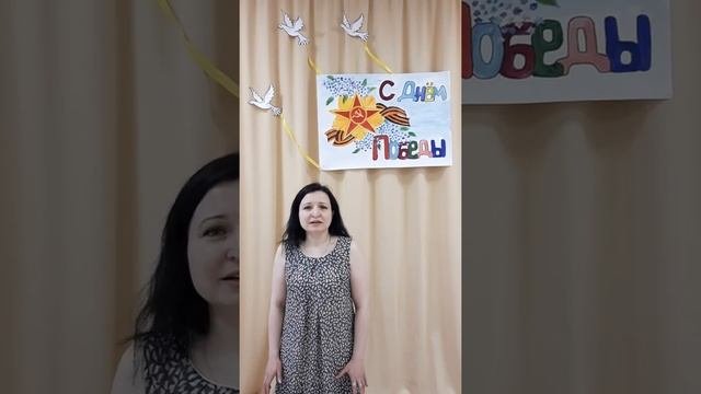 Благодарность дедам автор Инга Пириева