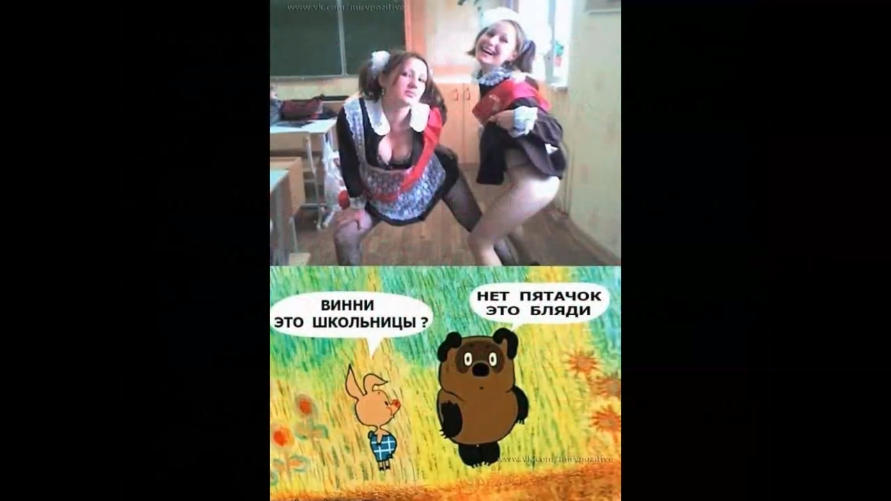 Прикольные и смешные анекдоты 14