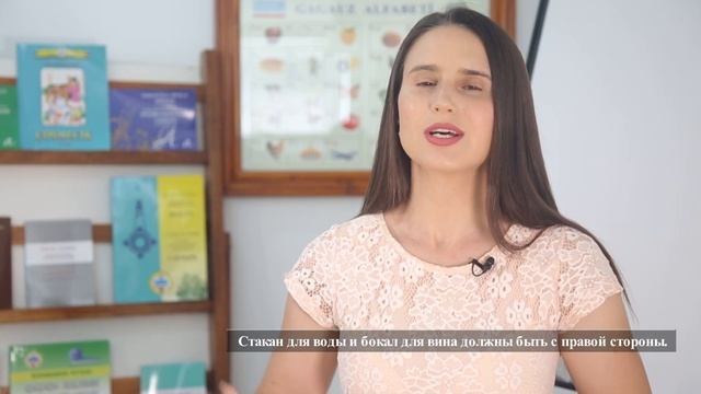 Лекции по изучению гагаузского языка. Лекция 30 "İMEKLÄR.  RESTORANDA". (уровень А 1)