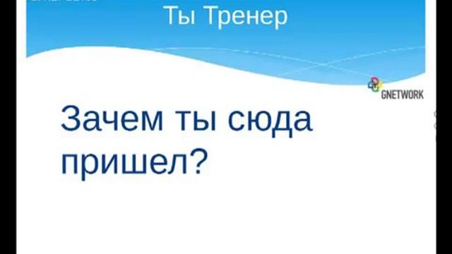 Суперсет 90  Непрерывная тренировка  Онлайн тренинг!
