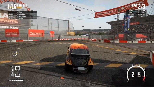 Wreckfest захватывающая гонка (затаив дыхание)
