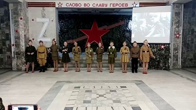 КАТЮША