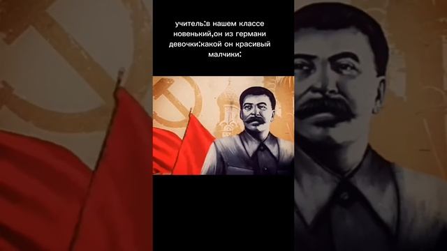 мем есть мем