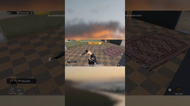 лузер в pubg mobile