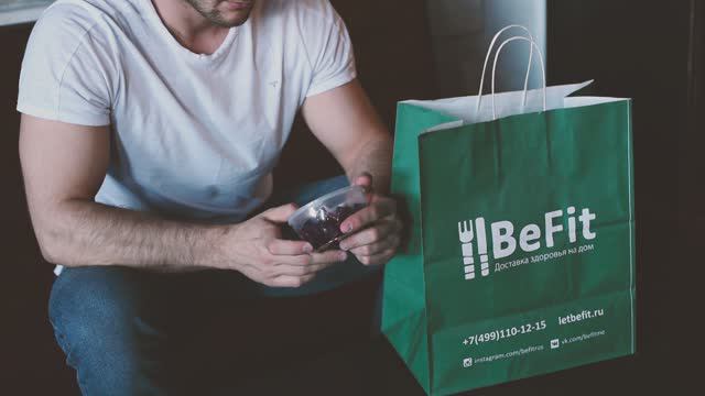 Программа питания BEFIT