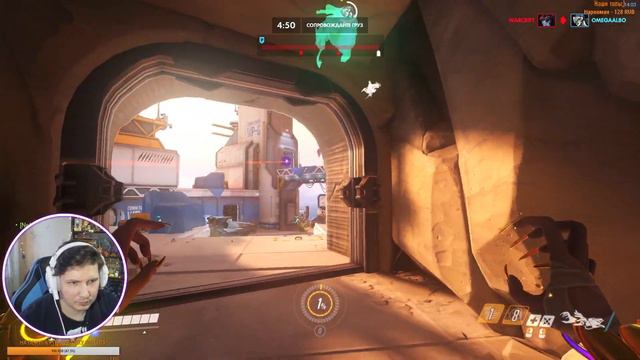 Играем в Overwatch !Год Крысы! Неделя Хэммонда!