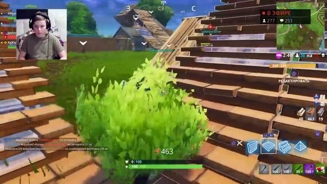 FORTNITE PS4 #10 Battle Royale 50v50 Announce ИГРА С ПОДПИСЧИКАМИ #Fortnite