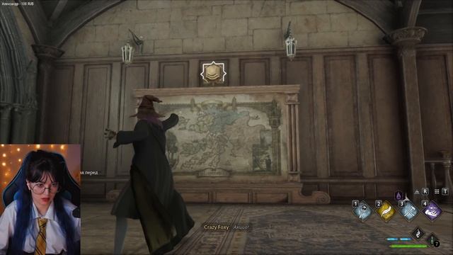 ХОГВАРТС НАСЛЕДИЕ - ПРОХОЖДЕНИЕ ▪ Hogwarts Legacy #1