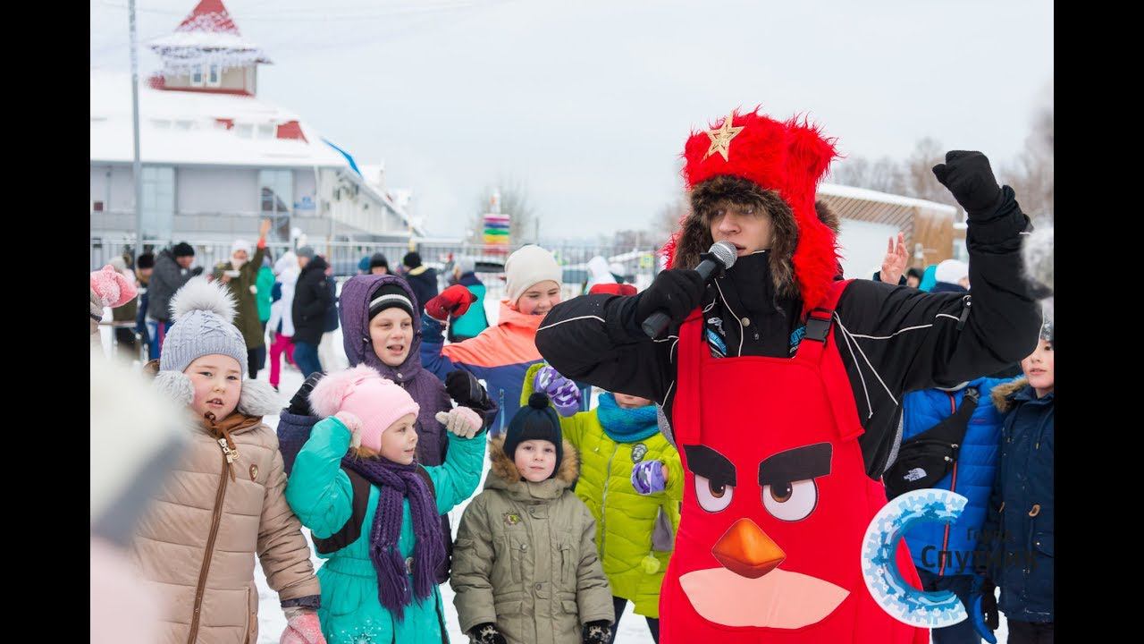 Фестиваль уличной анимации прошел в Спутнике
