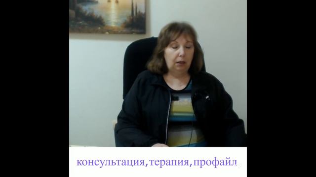 Как пережить предательство близкого человека?
