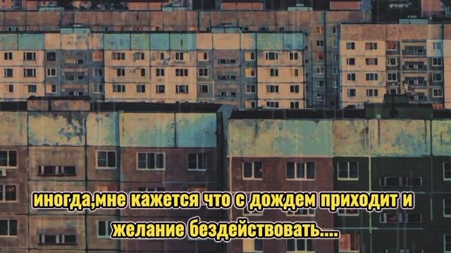на рассвете  трейлер