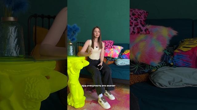 Как понять, что шампунь не подходит