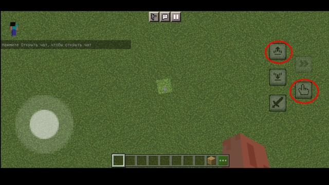 КАК СТРОИТЬСЯ ДЖАМП БРИДЖИНГОМ В МАЙНКРАФТ ПЕ 1.18.30.22 (Minecraft bedrock)