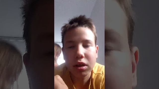 ко мне пристают