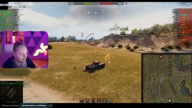 Я БЫЛ НЕ ПРАВ  ИЗВИНИТЕ  Panhard EBR 75