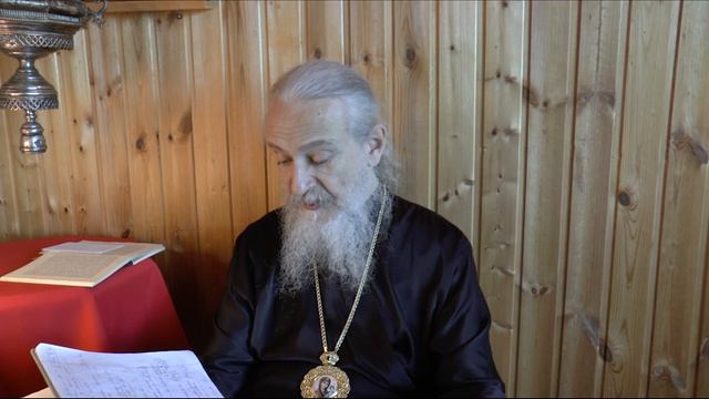 Догматическое богословие Православной церкви. Лекция 10