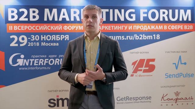 Интервью. Юрий Васильков Директор по продажам и маркетингу SYNGENTA AG