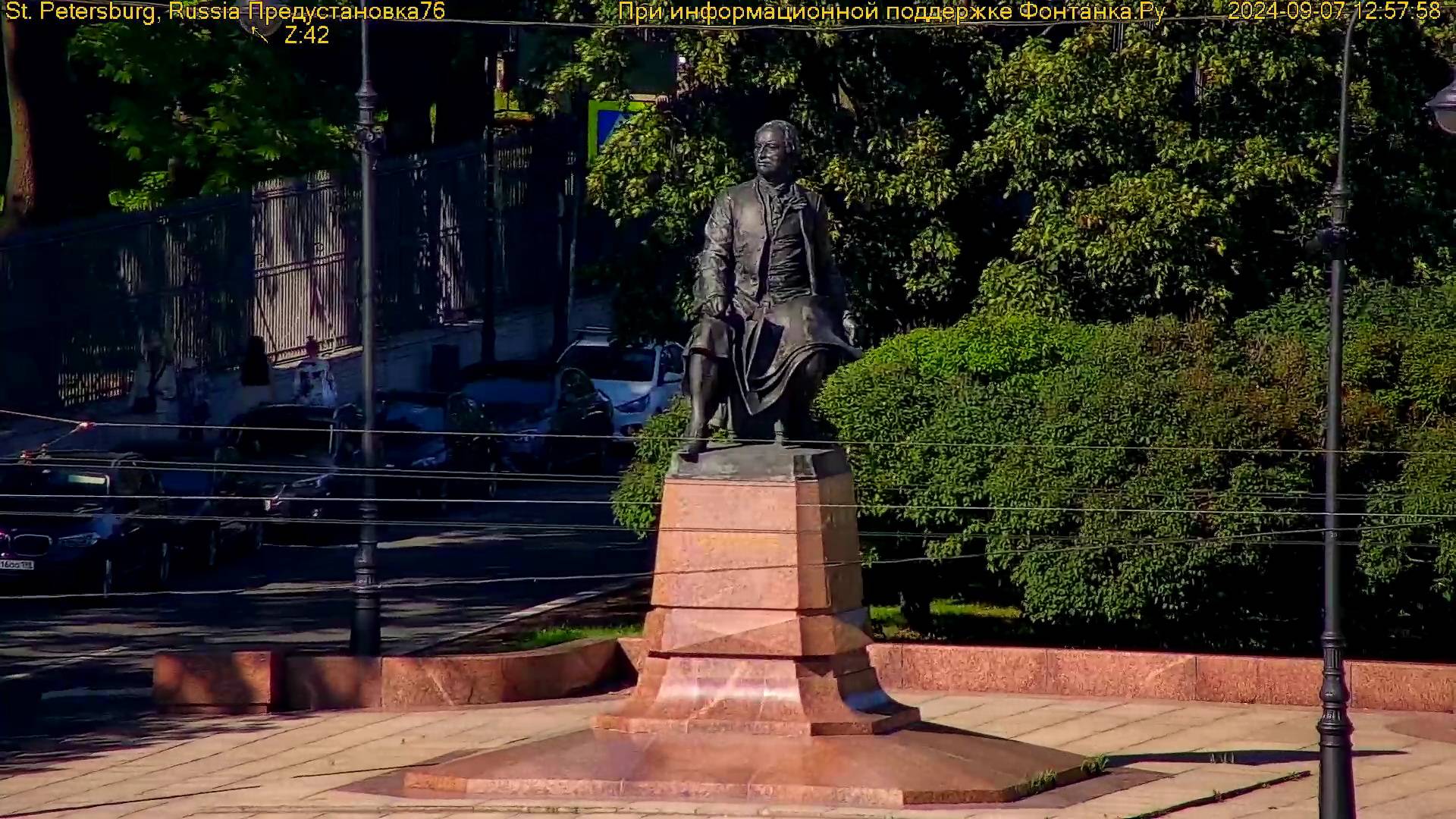 Санкт-Петербург онлайн обзорная веб-камера