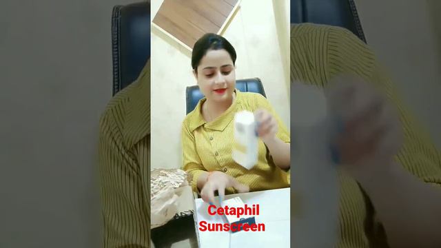 Cetaphil Sunscreen Unboxing 50 SPF Very High Protection Best Sunscreen lotion #shortsvideo #viralvi