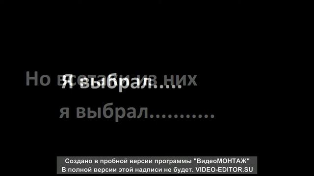 Видео №25 [Покупать Грома?]