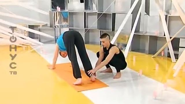 9) Хатха-йога для начинающих Наклоны и прогибы