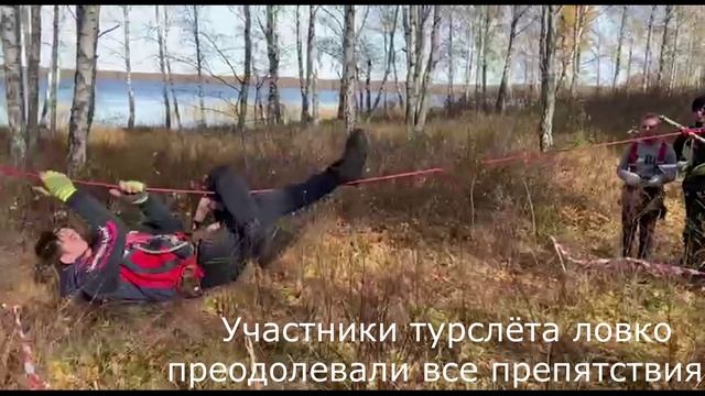 По маршрутам турслета.mp4