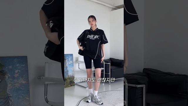 치마 vs 바지 여러분의 선택은_