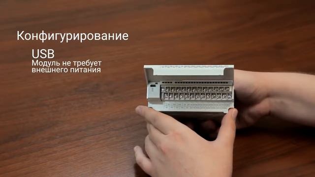 Обзор новой линейки модулей ввода вывода ОВЕН Мх210 с интерфейсом Ethernet