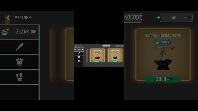 туалет лаборатория вышла