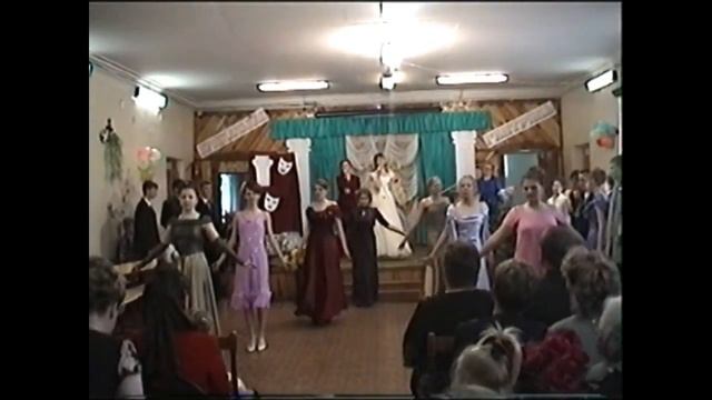 Выпуск 2003 Гимназия
