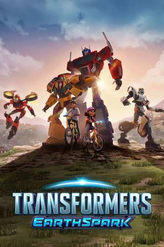 Трансформеры: Новая искра / Transformers: EarthSpark
Сезон 01 Серия 14