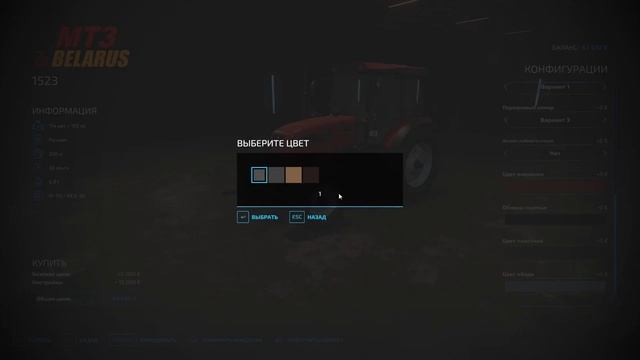 FS 22 - Обзор тракторов бывшего СССР с ModHub