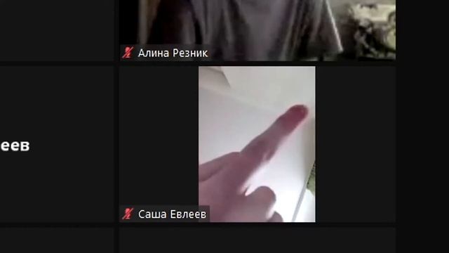 СРЫВ #5 | СОРВАЛИ УРОКИ В ЗУМЕ + Exclusive