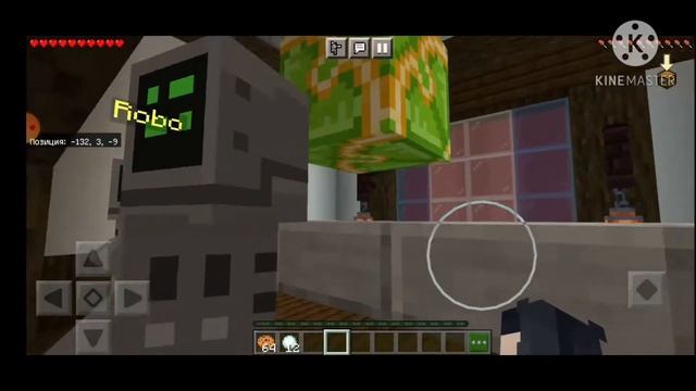 Minecraft PE прохождения Новогодней Карты[С Новым годом]