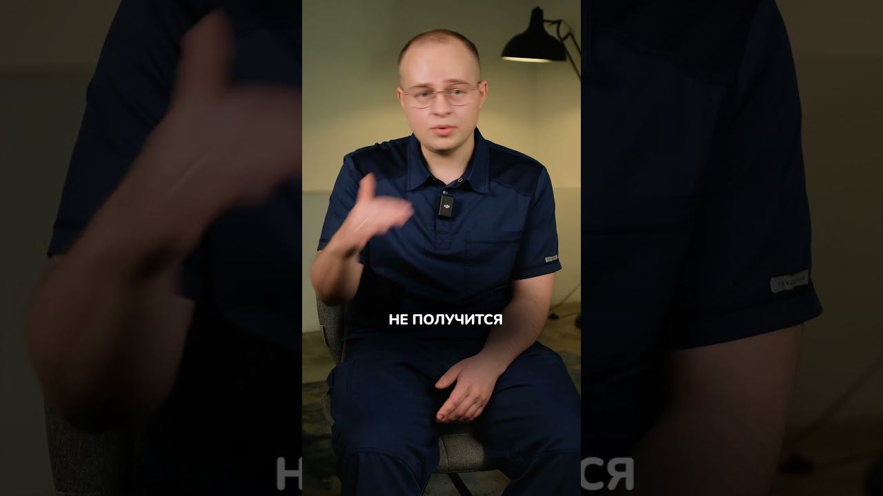 Вы наносите КРЕМ на лицо неправильно! #красота #кожа #советы #косметика #лицо #крем