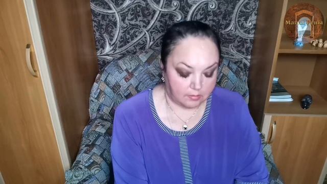 В каких случаях можно просить помощи рода?