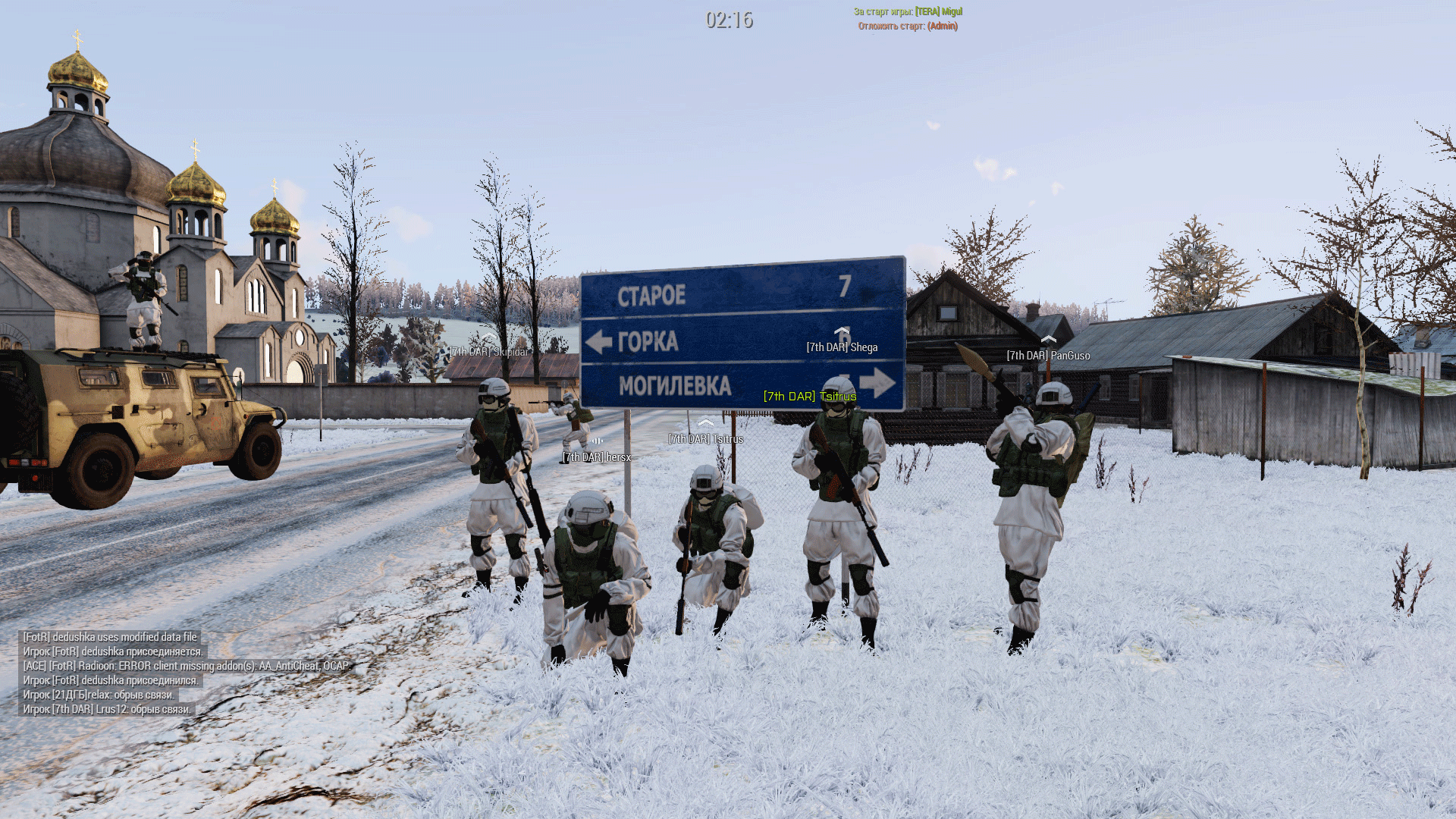 Прогулка по лесам Черноруссии - arma 3