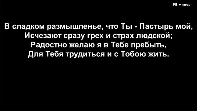 Воскресное служение 8 Января, 2023