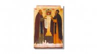 Жития святых - Преподобный Макарий желтоводский и унженский  (1349 - 1444)