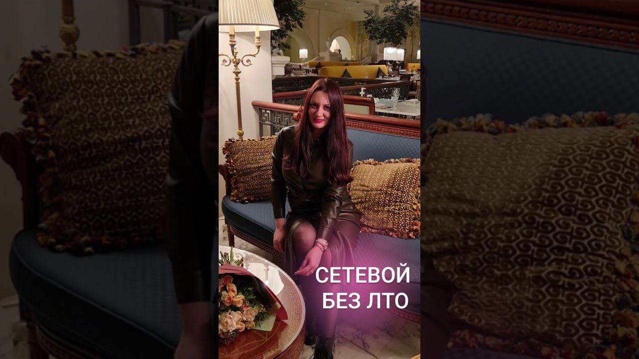 НЕТ УСЛОВИЙ ЭТО РЕАЛЬНО? ДА! отменили в орифлэйм  #сетевой #млм #млмсистема #млмбизнес