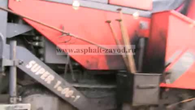 Асфальтоукладчик Vogele 1600(www.asphalt-zavod.ru)