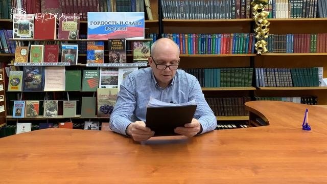 2022.12.16 Музыкальный лекторий Посвящение маэстро. К 90-летию Р.К.Щедрина