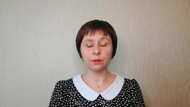 Куликова Ольга Астролог